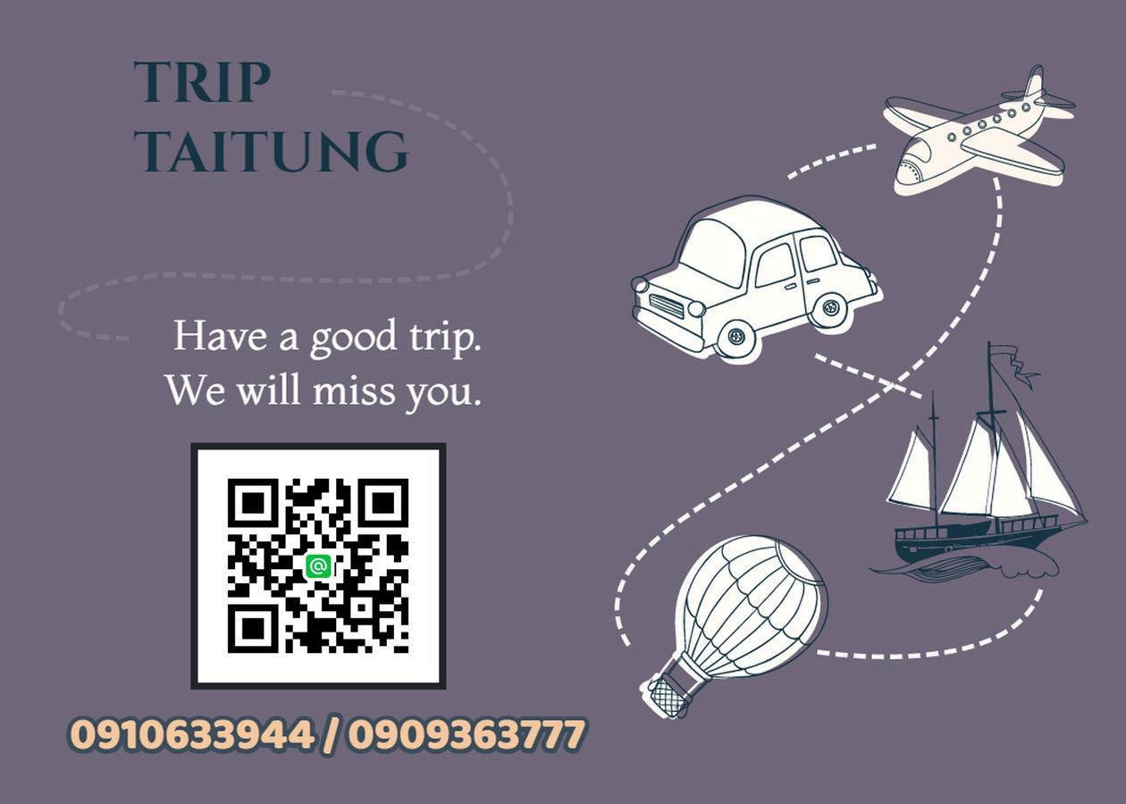 Fun Trip - Northern Europe T'ai-tung Zewnętrze zdjęcie